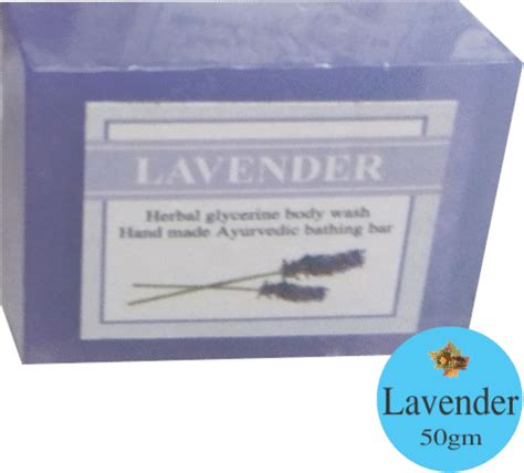 50gm Lavender Glycerin Bath Soap At 36000 Inr At Best Price In Delhi