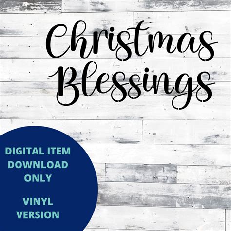 Christmas Blessings VINYL SVG – The Creative Maker