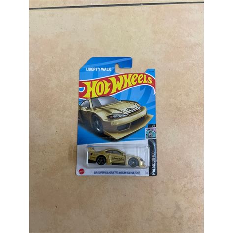 Hot Wheels LB Super Silhoutte Nissan Silvia S Liberty Walk Gold