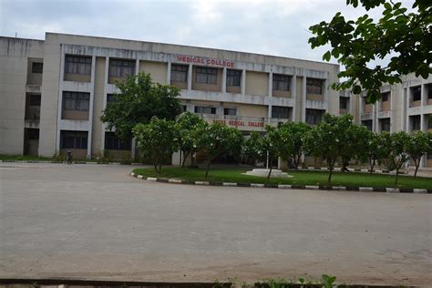 gmers dharpur hospital