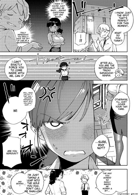 YaMiTsuKi Pheromone Page 111 Nhentai Hentai Doujinshi And Manga