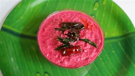 Kerala Onam Sadya Beetroot Kichadi Beetroot