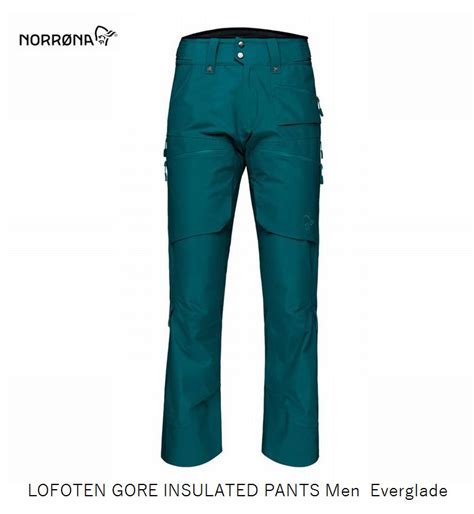 ノローナ NORRONA LOFOTEN GORE INSULATED PANTS Men Everglade メンズ ロフォテン