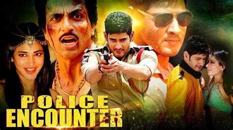 Mahesh Babu Hindi Dubbed Movie Police Encounter Full Movie