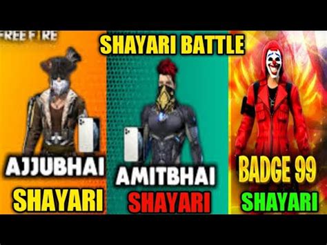 Ajjubhai Vs Badge 99 Vs Amitbhai Shayari Battle Who Win Badge 99