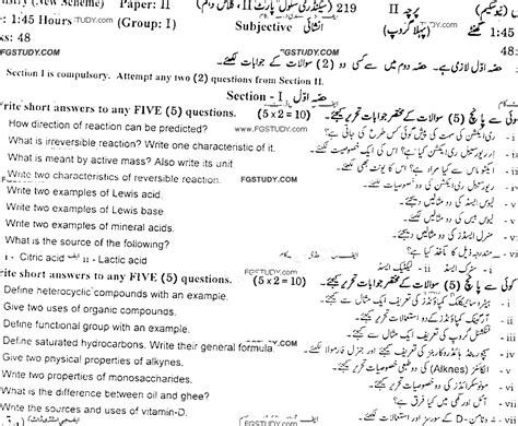 10th Class Chemistry Past Paper 2019 Gujranwala Board Group 1 Subjective