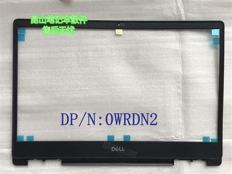 DELL Dell Inspiron Ins 15D 7000 7570 A Shell B Shell D Shell Housing