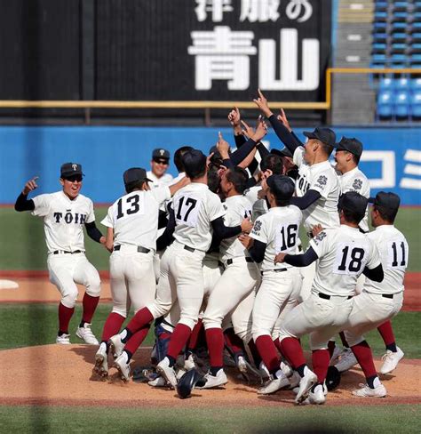 明治神宮野球大会は大阪桐蔭が史上初2連覇 明大は最多7度目v 産経ニュース