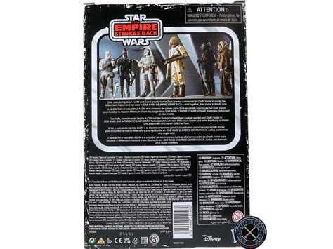 Lom Star Wars Retro Collection