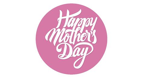 Mothers Day Logo Png - PNG Image Collection