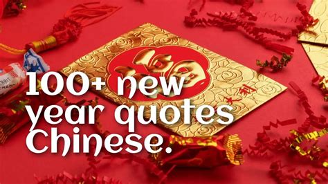 New Year quotes Chinese