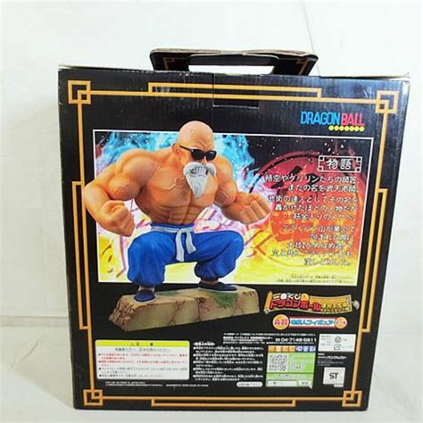 Bandai 新品 ドラゴンボール 一番くじ 亀仙人 フィギュア A賞 未開封の通販 By 虹商店｜バンダイならラクマ