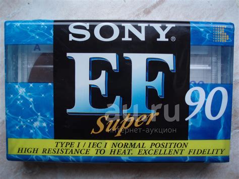 Новая Запечатанная Аудио Кассета SONY EF 90 Super. 90 min. — купить в ...