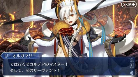 【fgo】巨女好き奈須きのこ先生のことだから巨大化オルガマリーはやってくれると信じてる でもにっしょん