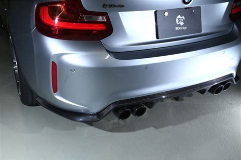 3DDesign Carbon Diffusor für BMW F87 M2 Type 2 online kaufen online