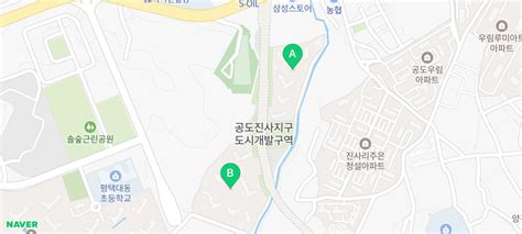 안성 공도 효성 해링턴 플레이스 진사 아파트 분양정보 네이버 블로그