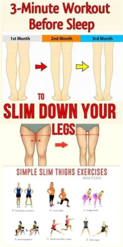 3 Minute Workout Before Sleep To Slim Down Your Legs How To Slim Down