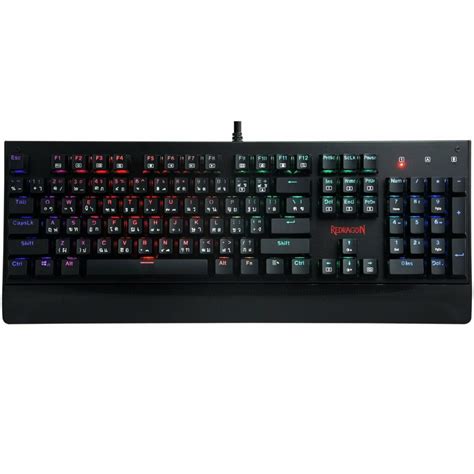 Redragon Kala K557 Blue Switches RGB Mechanical Gaming Keyboard