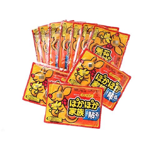 Jual Heat Pack Menstrual Pack Menstruation Hot Pack Penghangat Perut 1pcs Shopee Indonesia