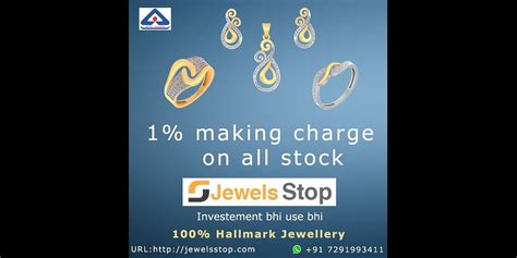 BIS Hallmark Online Gold Jewellery