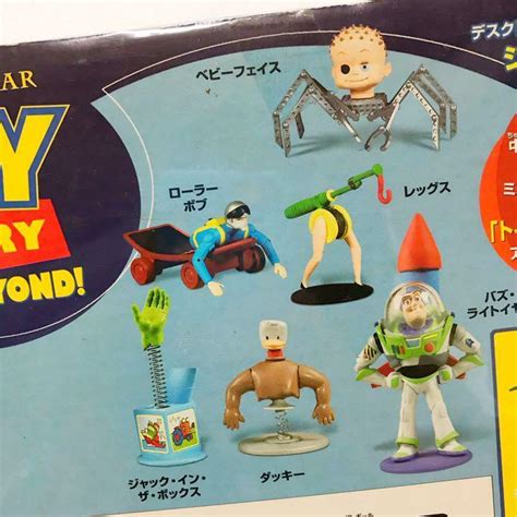 Sids Toys Toy Story