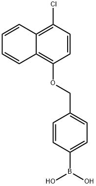 Chloro Naphthyloxy Methyl Phen Cas