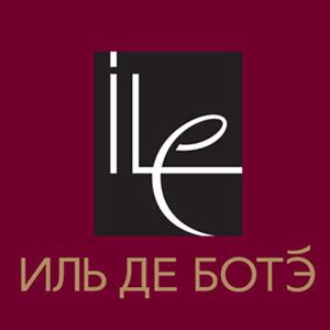 Каталог магазинов - адреса, отзывы, акции