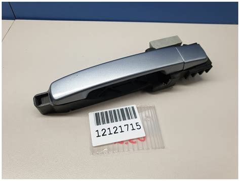 Ручка багажника nissan qashqai j10 — купить по низкой цене на Яндекс ...