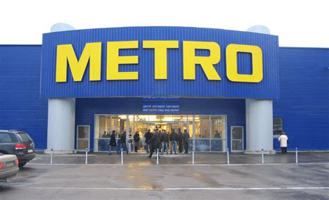 Метро курск - 90 фото