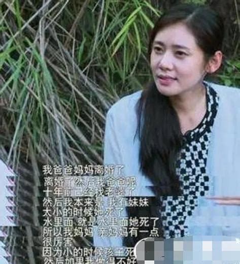 秋瓷炫丈夫於曉光夜會美女，娛樂圈還能相信愛情嗎？ 每日頭條