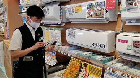 Покупаем японский кондиционер — Видео о Японии от Пан Гайджин - YouTube