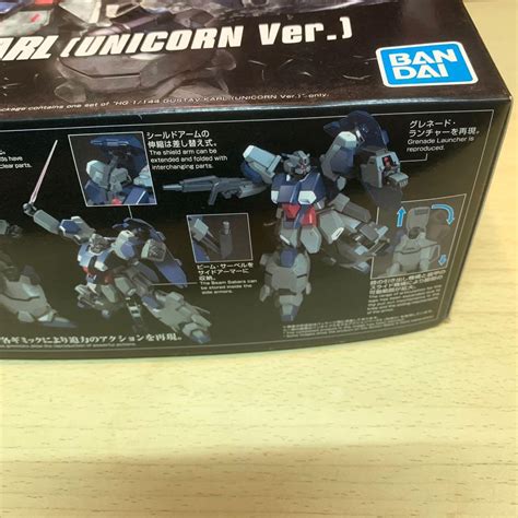 Bandai Hguc Mobile Suit Gundam Unicorn Gustav Karl