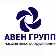 Насосы Омнигена | ВКонтакте