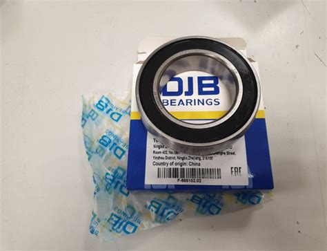 Подшипник подвесной приводного вала Форд Фокус (Ford Focus) 1061831 ...