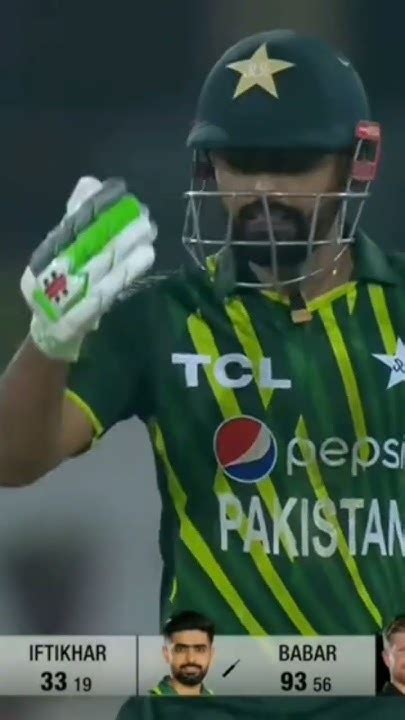 King Babar Azam👑👑👑👑👑👑👑👑👑👑👑👑👑👑 💕 Youtube