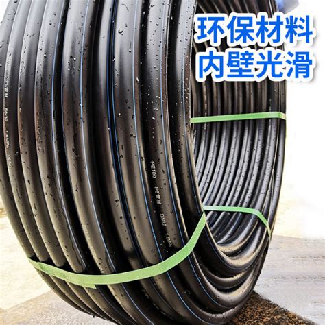 Pe Water Pipe HDPE Hot Melt Minutes Minutes Inch Inch Pipe Tap