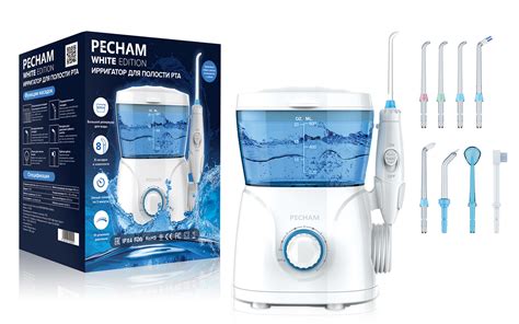 Ирригаторы для полости рта и электрические зубные щетки PECHAM
