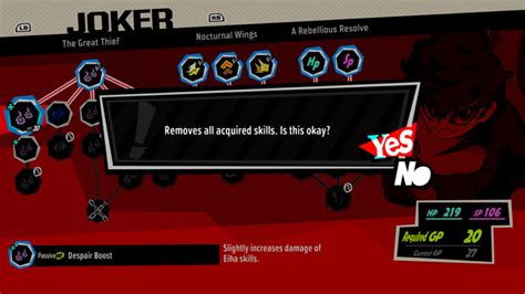 Persona 5 Tactica Skill Tree Guide SAMURAI GAMERS