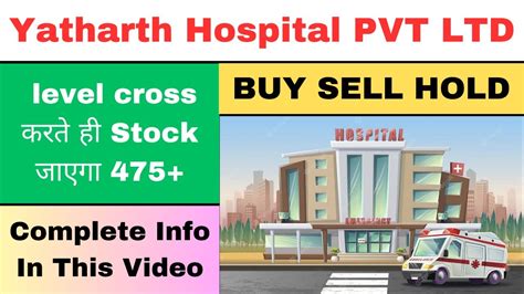 Yatharth Hospital Share Latest News Yatharth Hospital Share Target