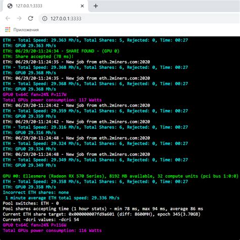 Обзор от покупателя на Видеокарта PowerColor Radeon RX 570 8GAXRX 570 ...