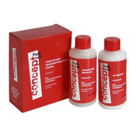 Средство для удаления красителя с волос CONCEPT Color off - «concept ...