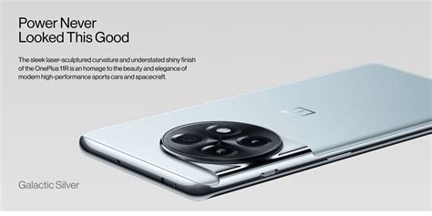 Amazon.in: OnePlus 11R 5G Launch