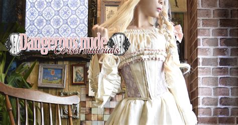 Dangerousnude on Twitter Dangerous nude WEB リニューアルしました コルセットのカスタム
