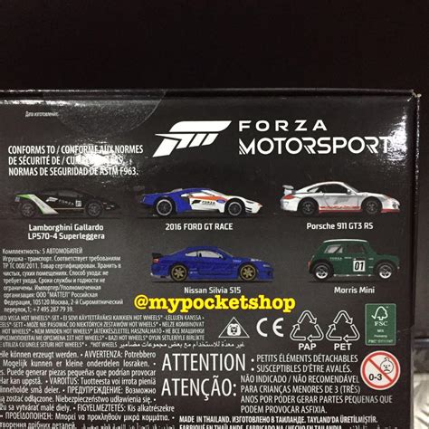 Hot Wheels FORZA MOTORSPORT CAR BOX SET Hotwheels Premium Entertainment LAMBORGHINI