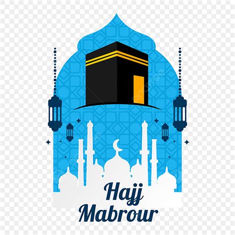 Hajj Kaaba Vector Art PNG Hajj Mabrour Mubarak With Kaaba Mosque And