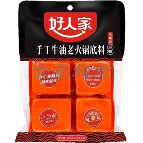 HRJ Spicy Hot Pot Soup Base g HotPot Condiments HotPot 约克帝豪华人超市 约克中国超市 约克华人超市