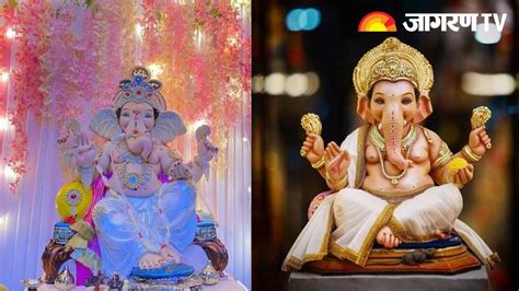 Ganesh Chaturthi 2023 गणेश चतुर्थी पर इन मंत्रों और आरती से करें गजानन