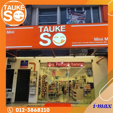 Taukeso Mini Mart Malaysia Imax