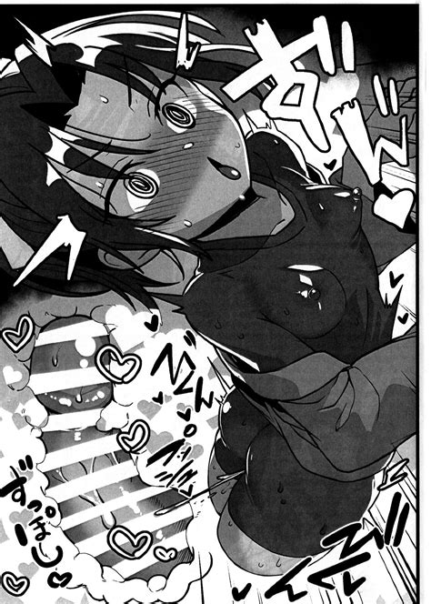 Kasumi San To Asobitai C Takeya No Omake Page Nhentai Hentai Doujinshi And Manga