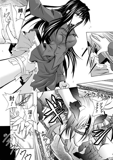 Datenshi Tachi No Chinkonka Fallen Angels Requiem Page 109 AsmHentai